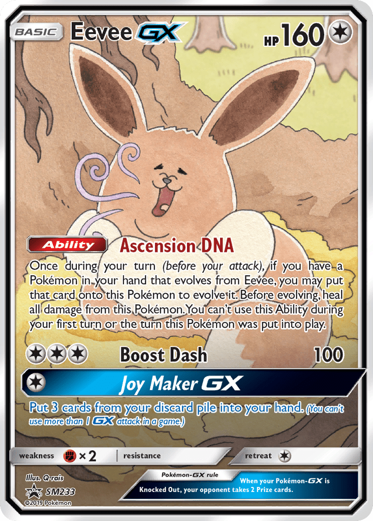 Eevee-GX - SM233