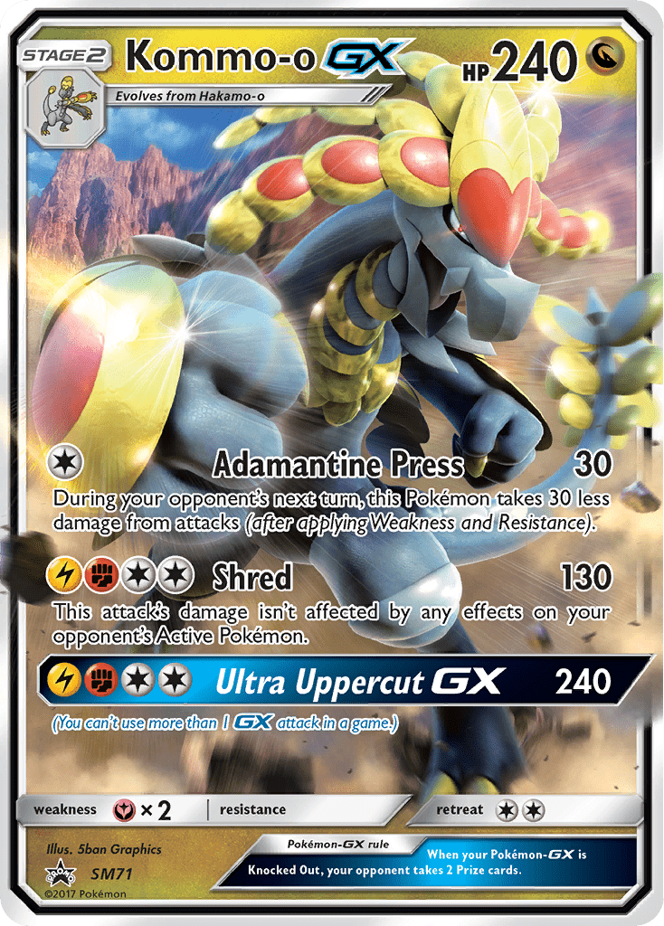 Kommo-o-GX - SM71