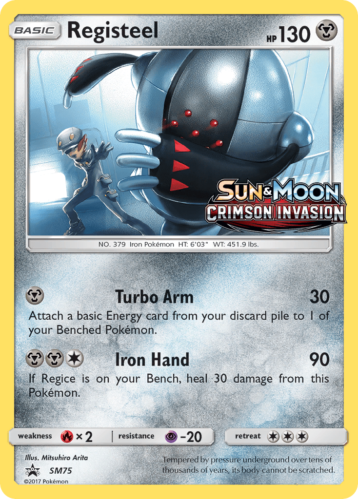 Registeel - SM75