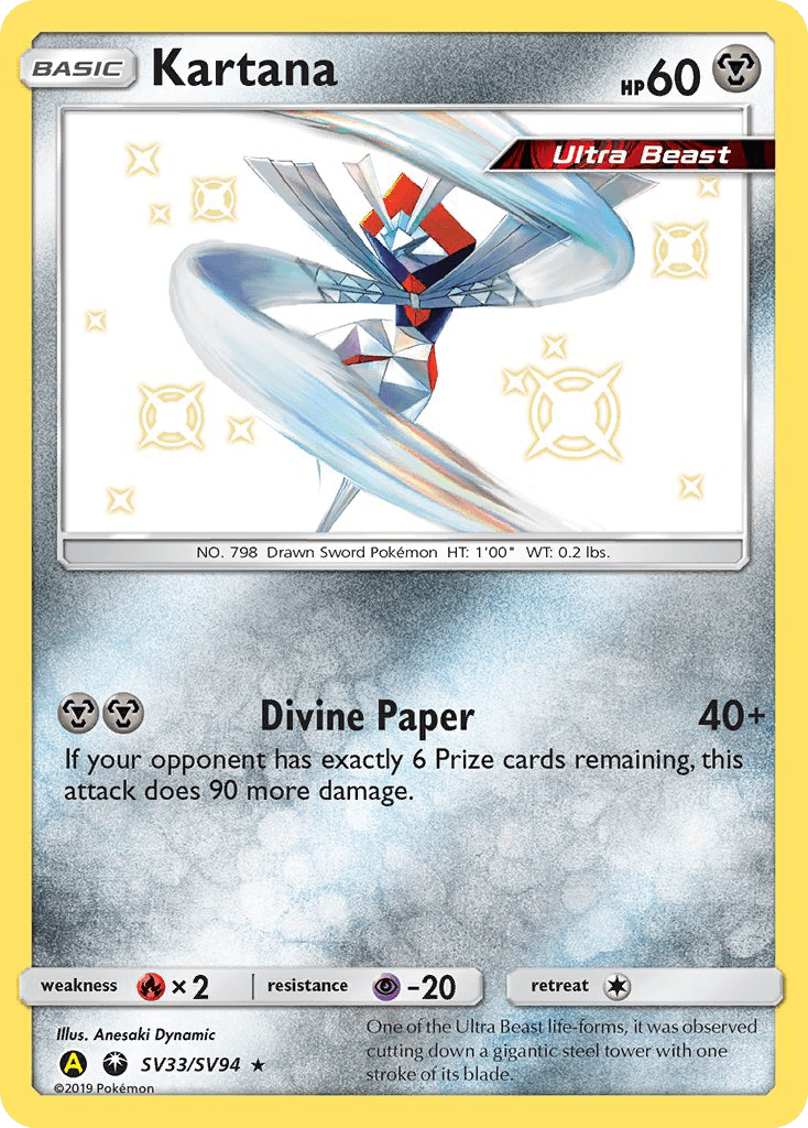 Kartana - SV33