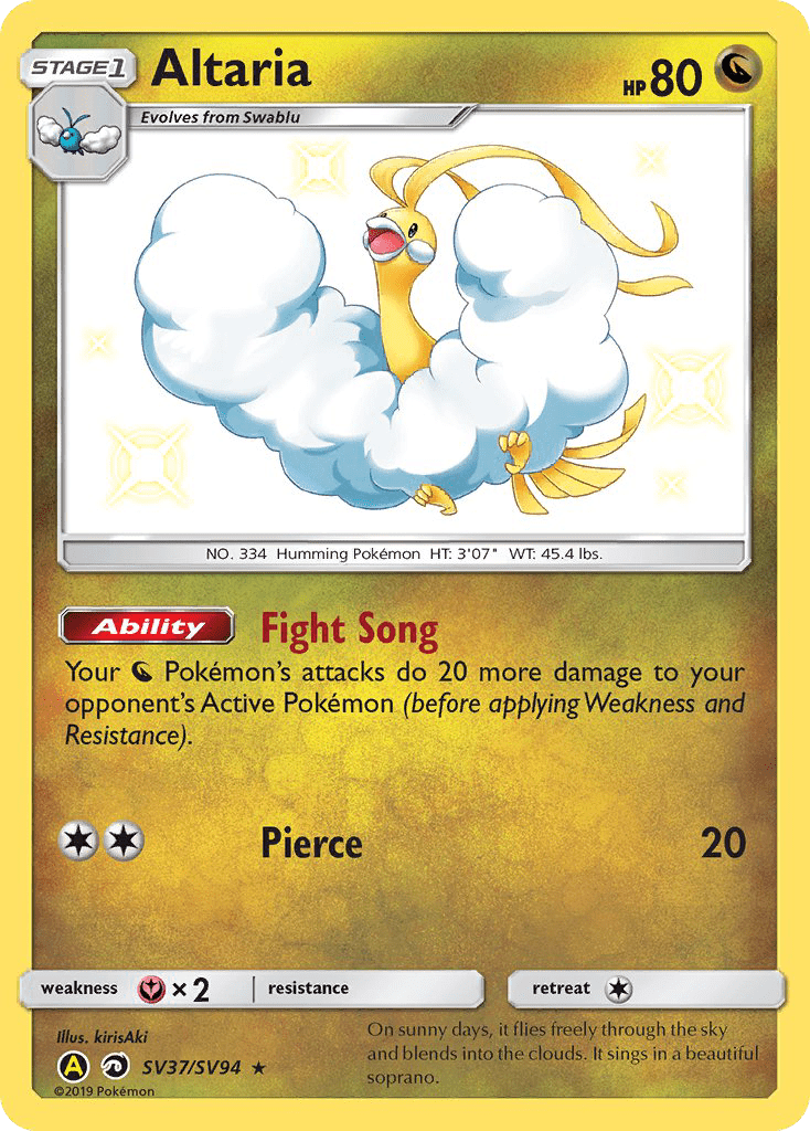 Altaria - SV37