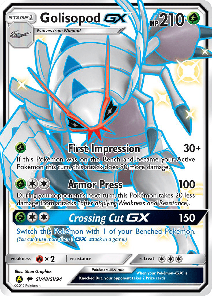 Golisopod-GX - SV48