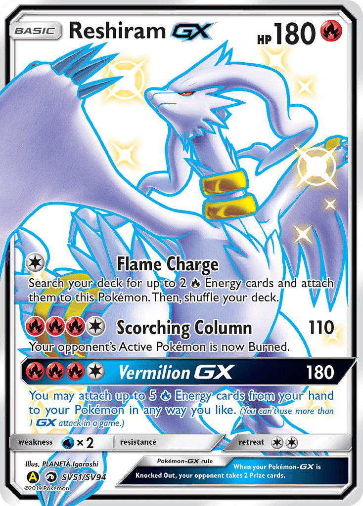 Reshiram-GX - SV51