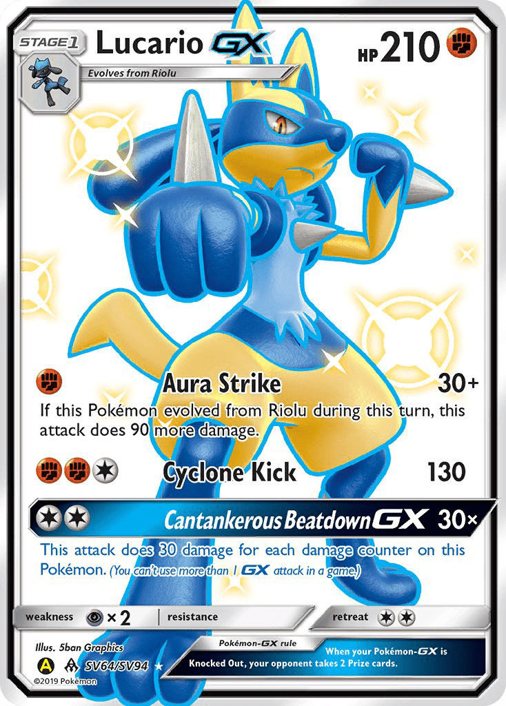 Lucario-GX - SV64