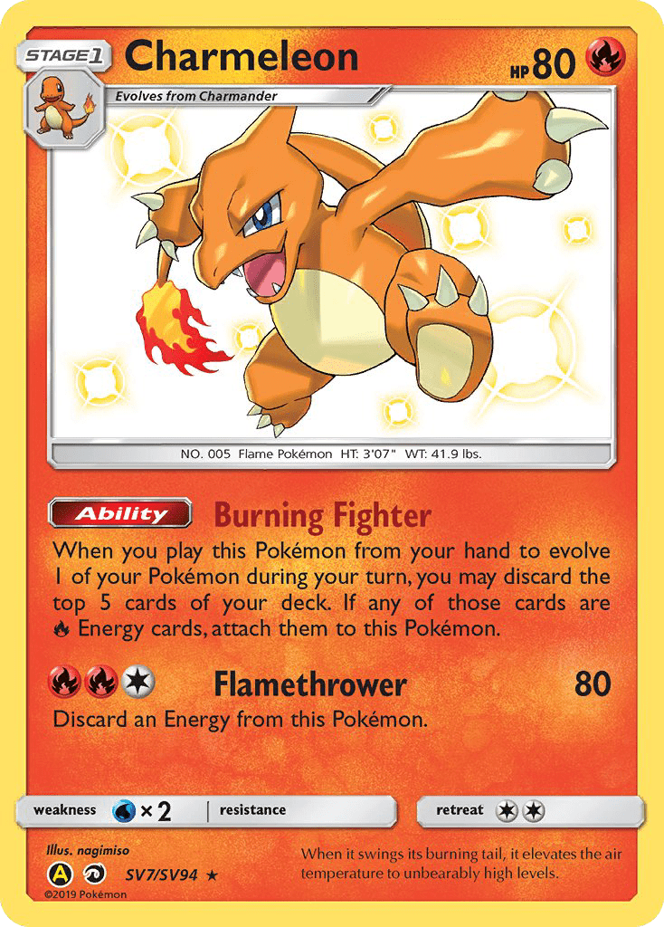 Charmeleon - SV7