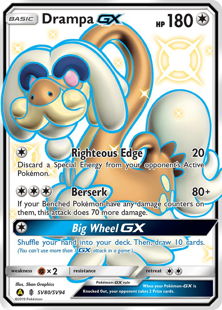 Drampa-GX - SV80