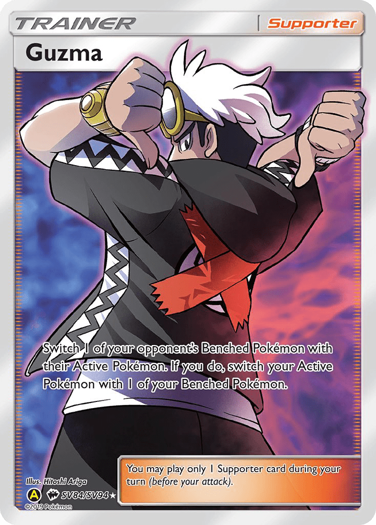 Guzma - SV84