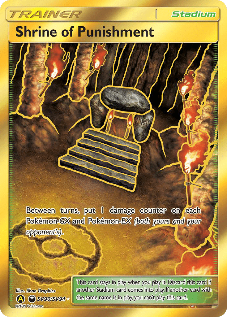 Shrine of Punishment - SV90