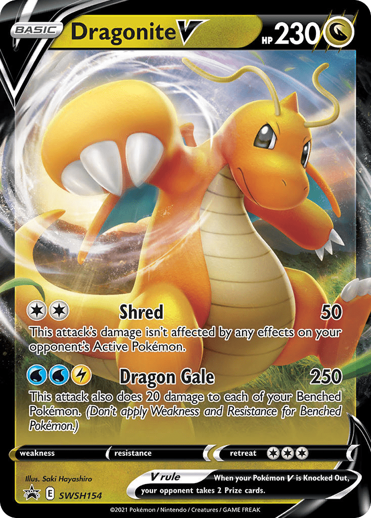 Dragonite V - SWSH154