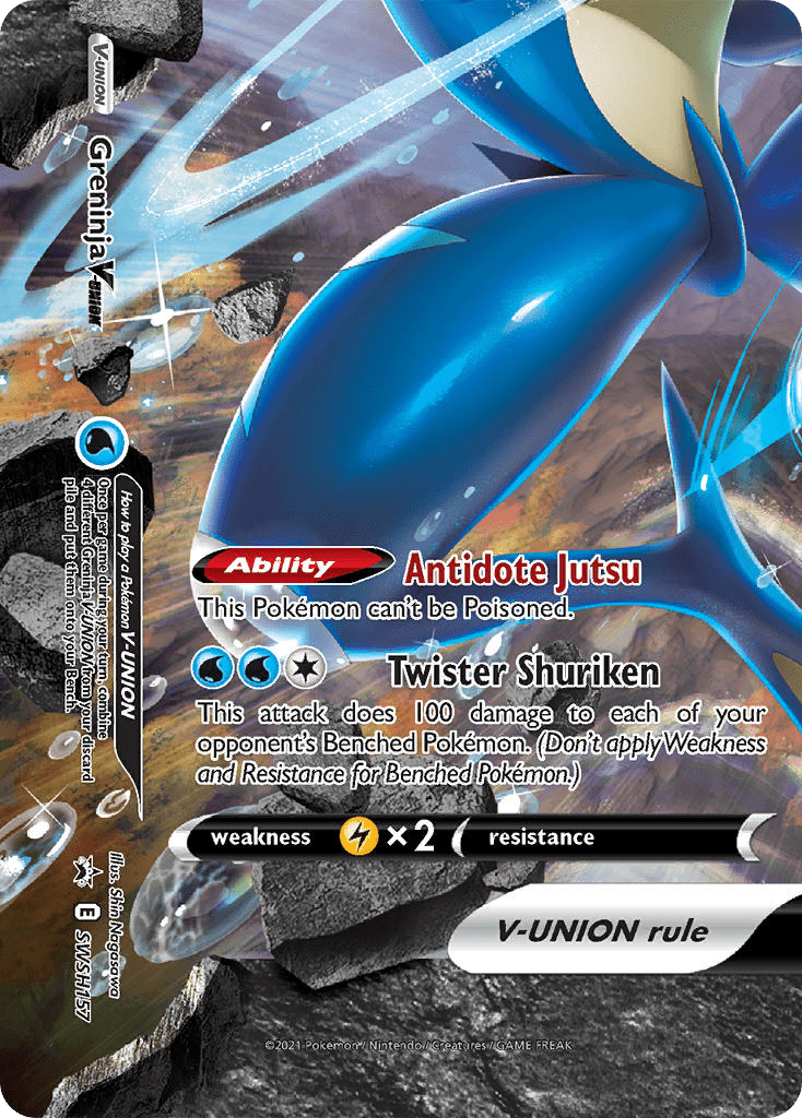 Greninja V-UNION - SWSH157