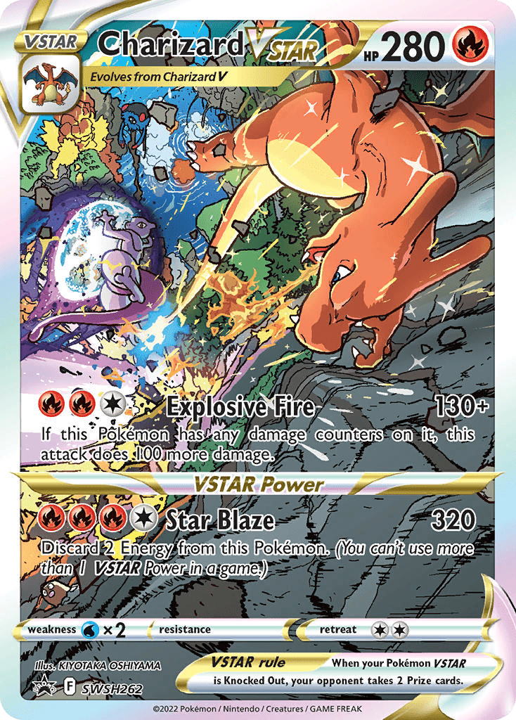 Charizard VSTAR - SWSH262