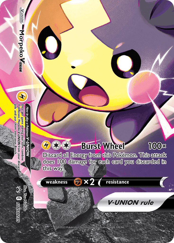 Morpeko V-UNION - SWSH289