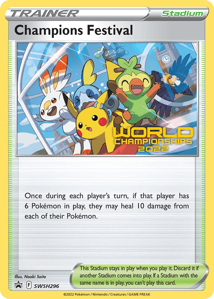 Champions Festival - SWSH296