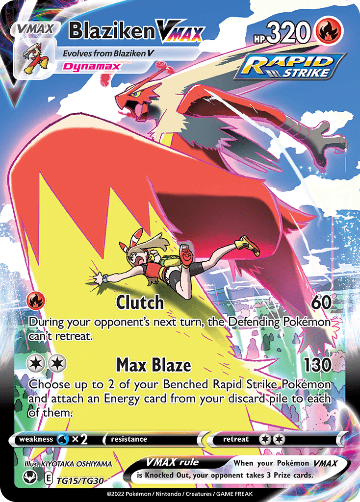 Blaziken VMAX - TG15