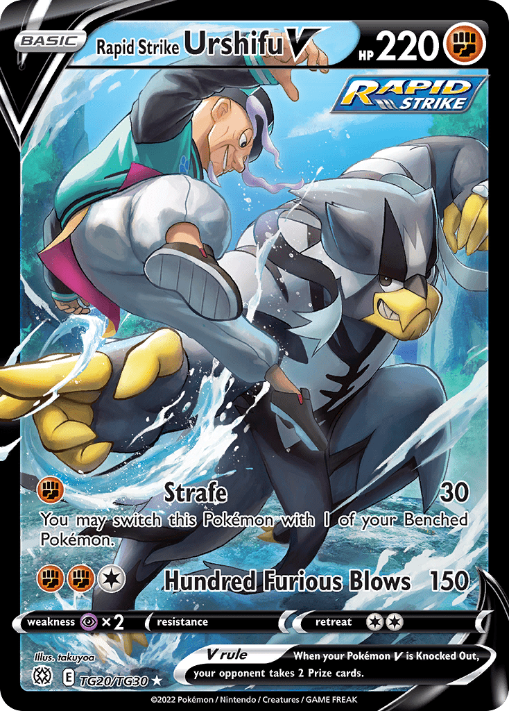 Rapid Strike Urshifu V - TG20