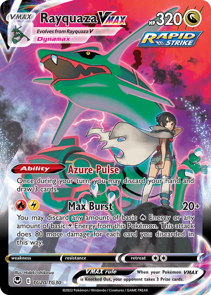 Rayquaza VMAX - TG20