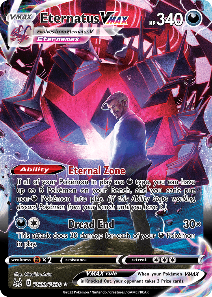 Eternatus VMAX - TG22