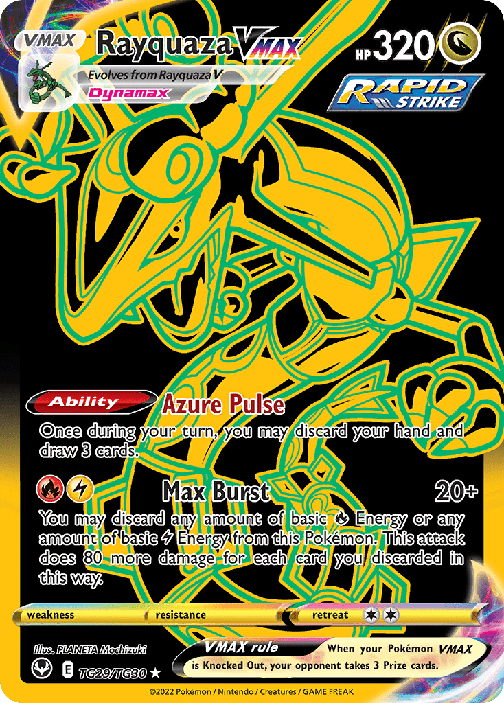 Rayquaza VMAX - TG29