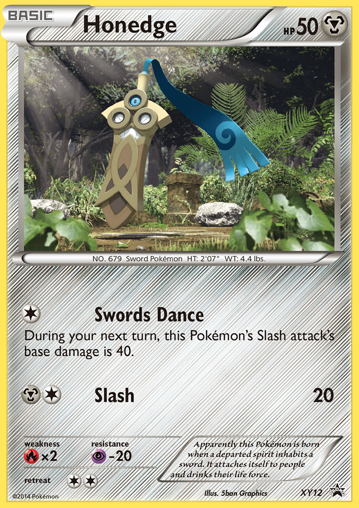 Honedge - XY12