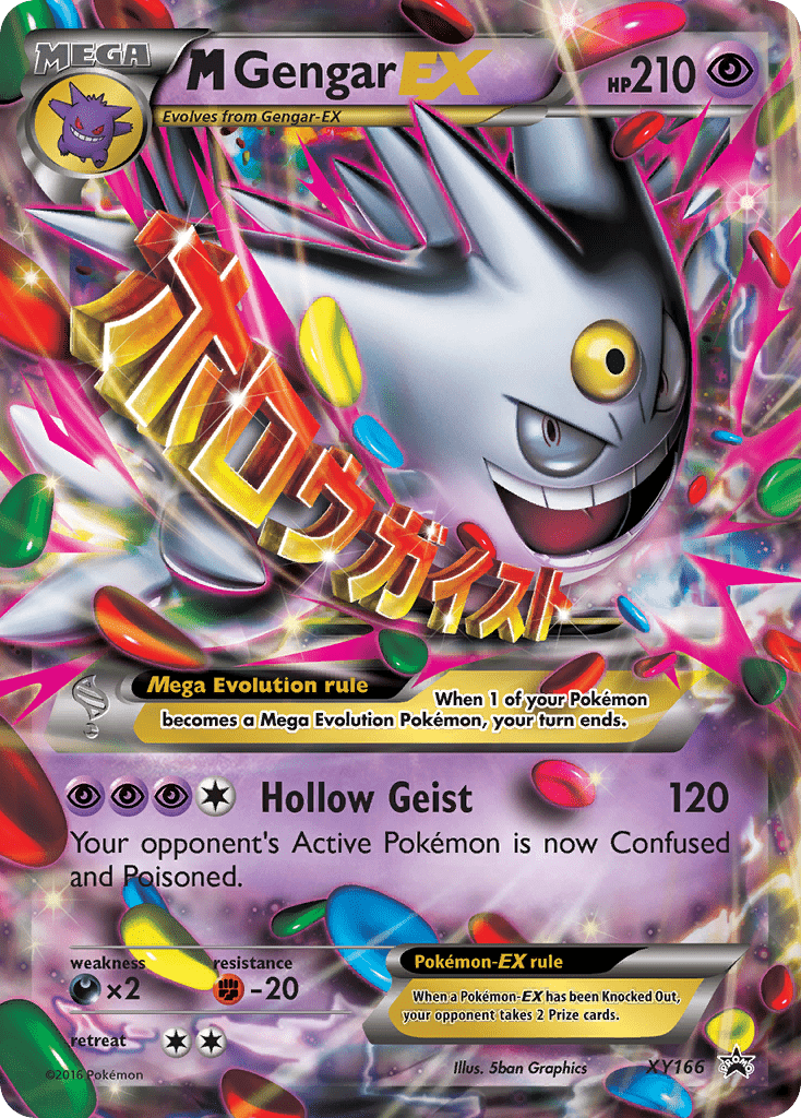 M Gengar-EX - XY166