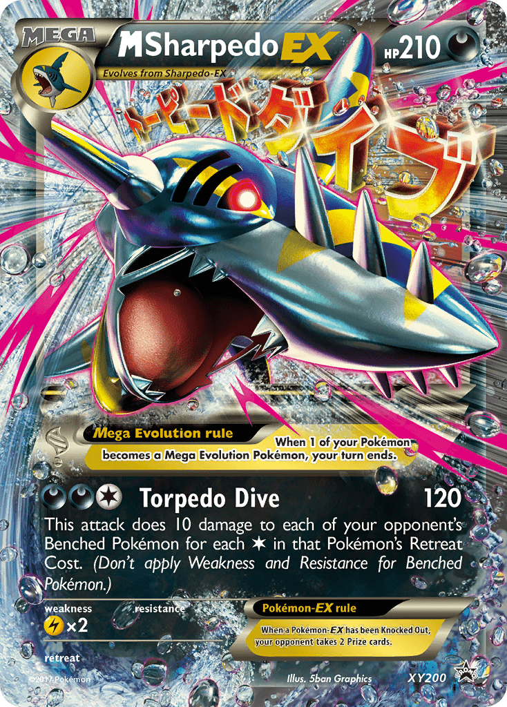M Sharpedo-EX - XY200