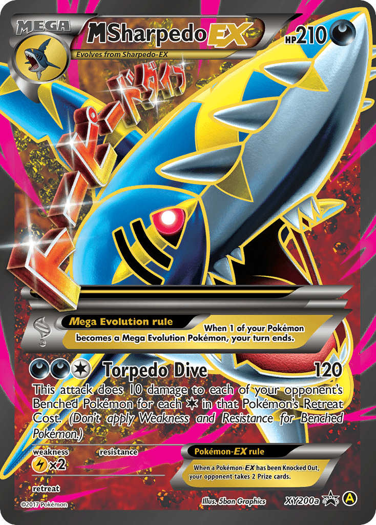 M Sharpedo-EX - XY200a