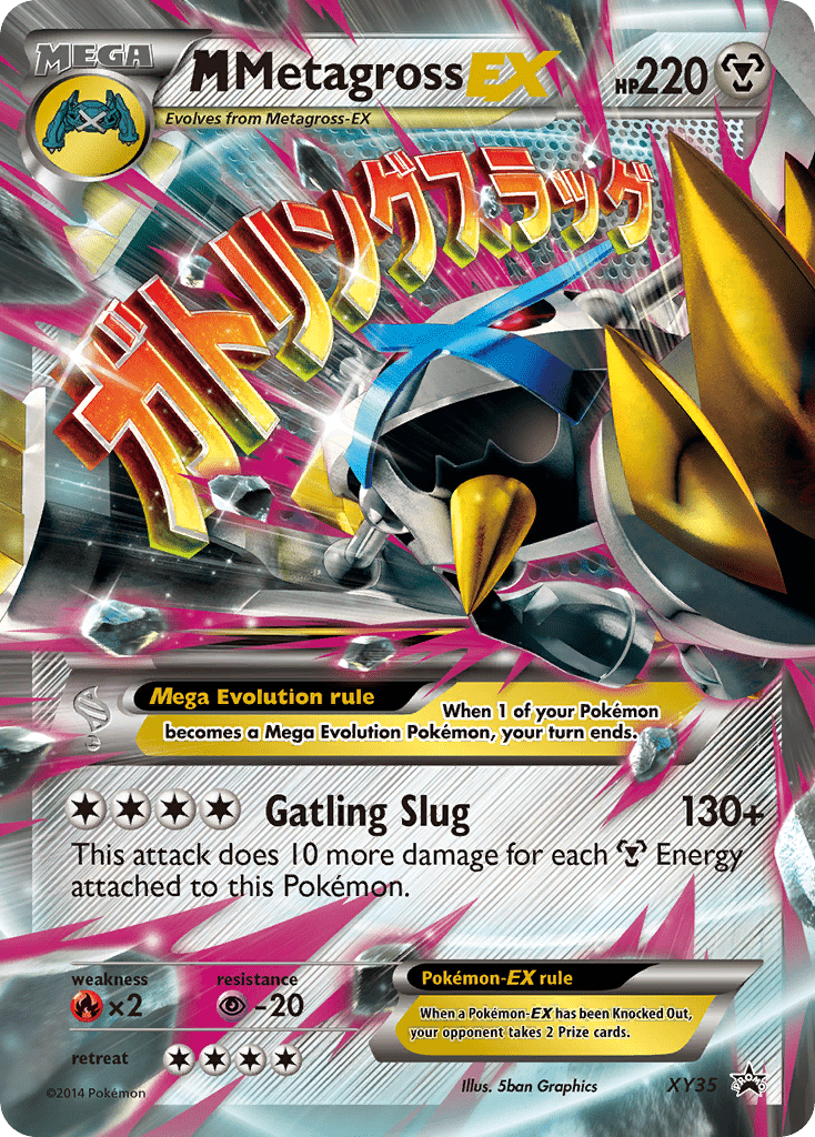 M Metagross-EX - XY35
