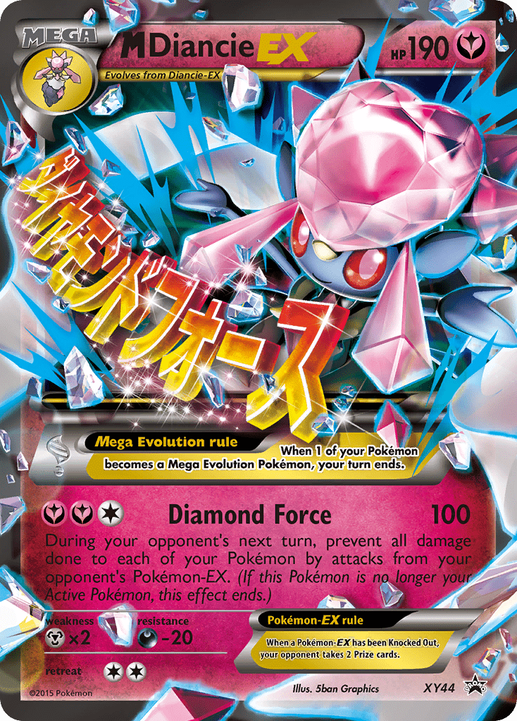 M Diancie-EX - XY44